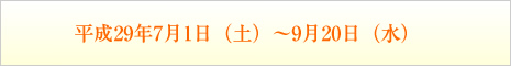 �菑��t����